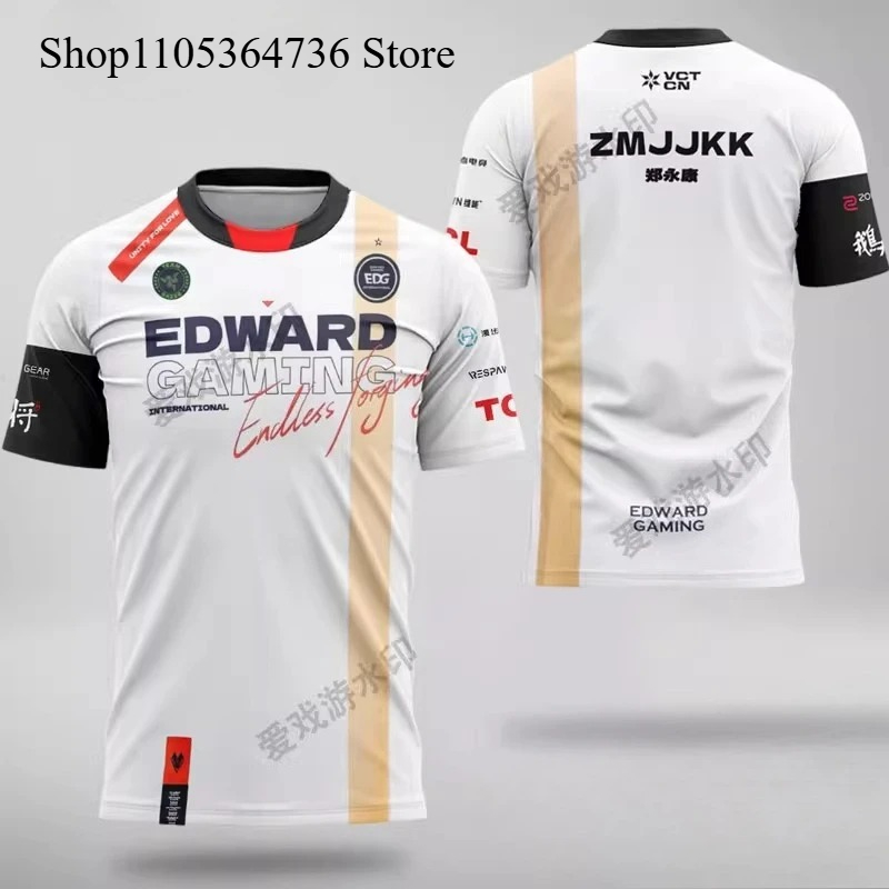 Esports Gaming Team - Men's EDG Edward Gaming E-Sports Team