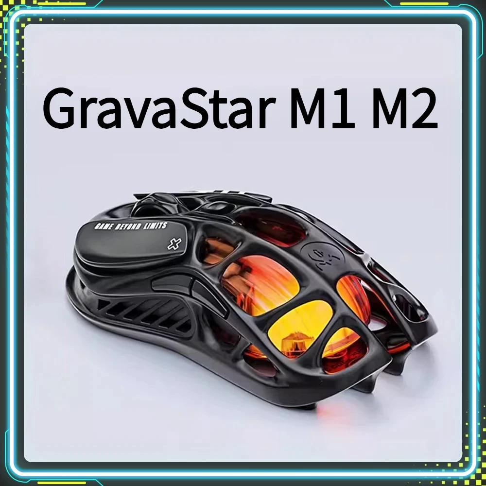 Esports Gaming Mouse - GravaStar M1 M2 Gaming Mouse Magnesium