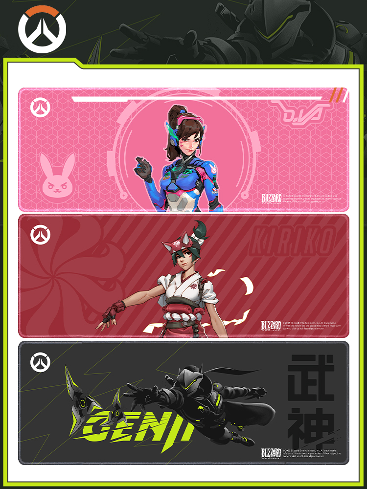 Esports Gaming Mouse Pad - [Official]Game Overwatch D.Va Fog Genji Mousepad