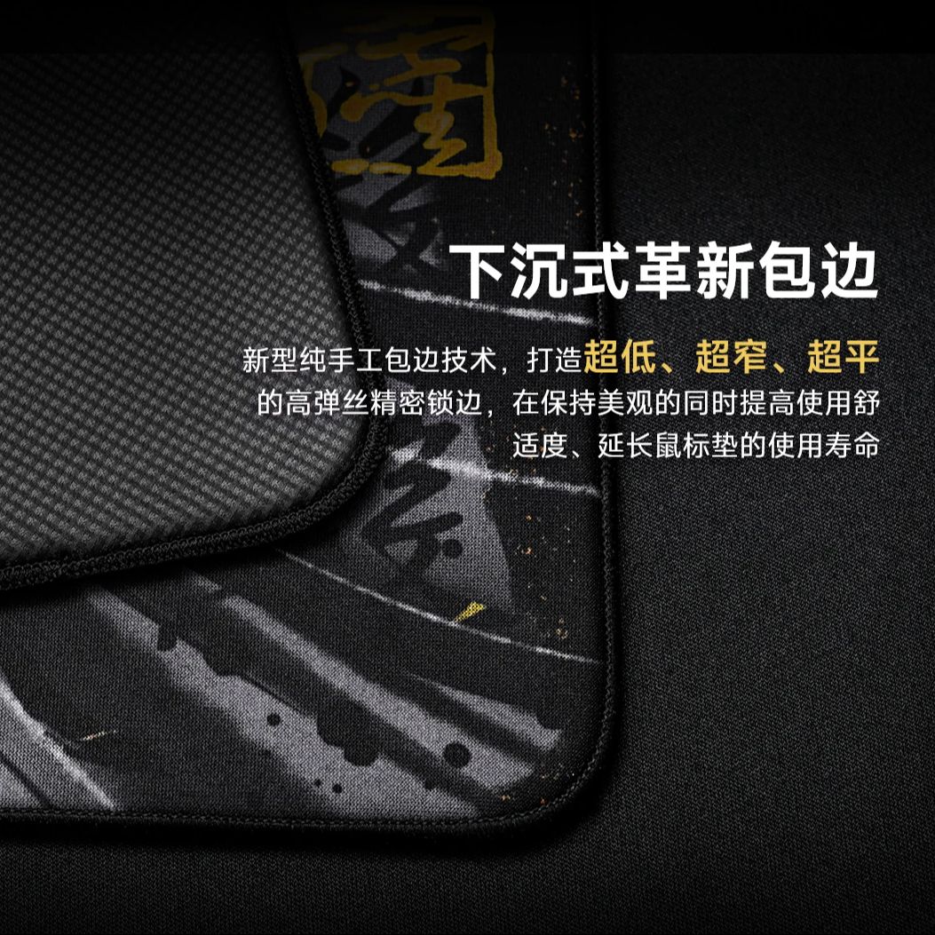 Wlmouse Seven Kill Mousepad Sl – обзор и цена Esports Killed Gaming