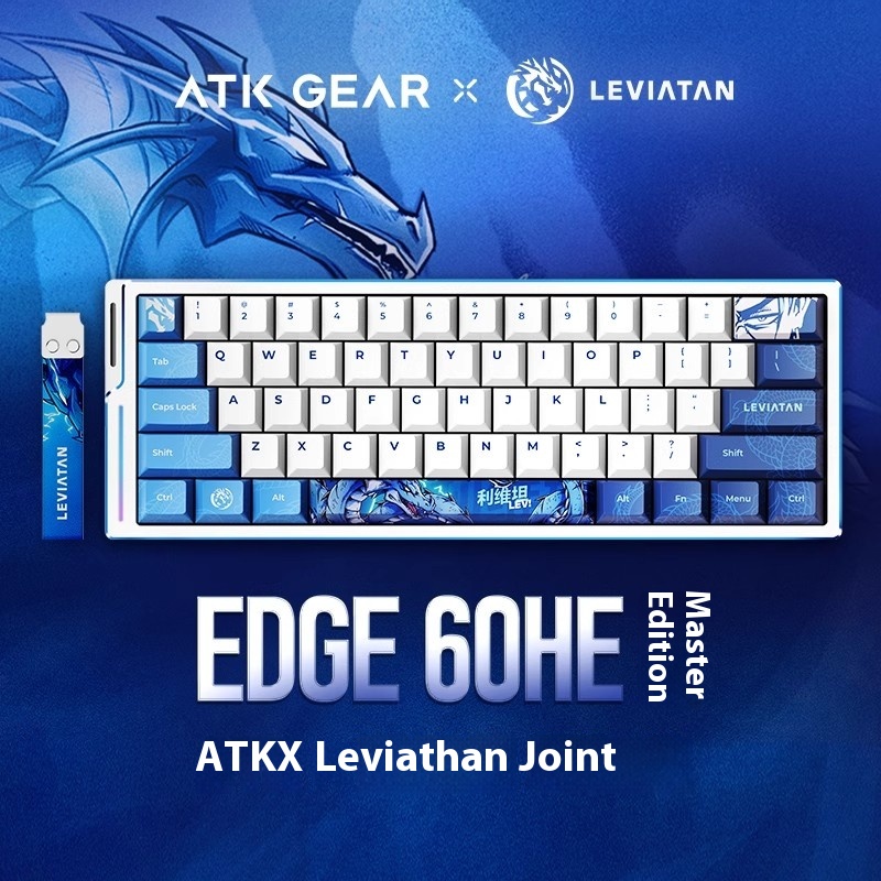 ATK WOL Co-branded EDGE60HE 63 – обзор и цена Esports Gaming Brands