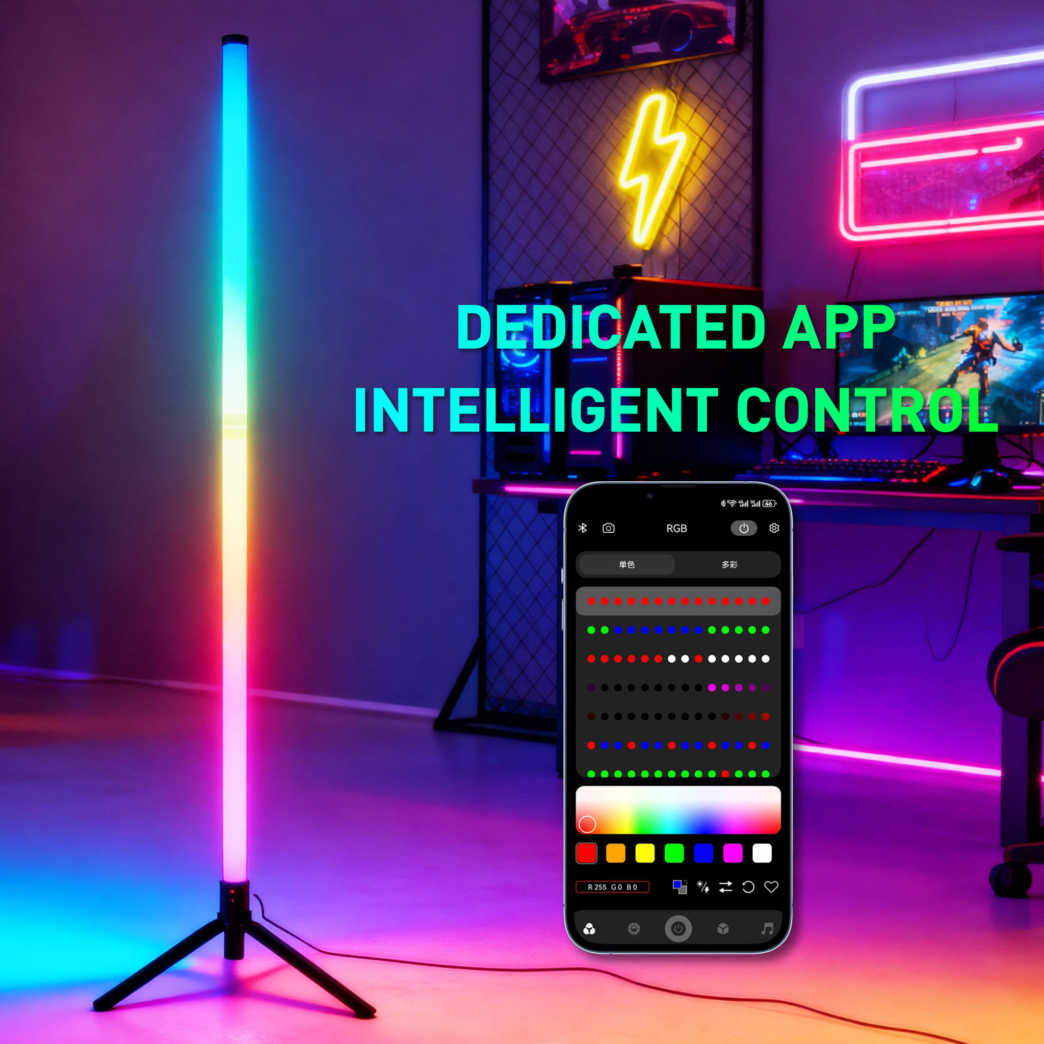 RGB LED Gaming Atmosphere Ligh – обзор и цена Esports Gaming Remote