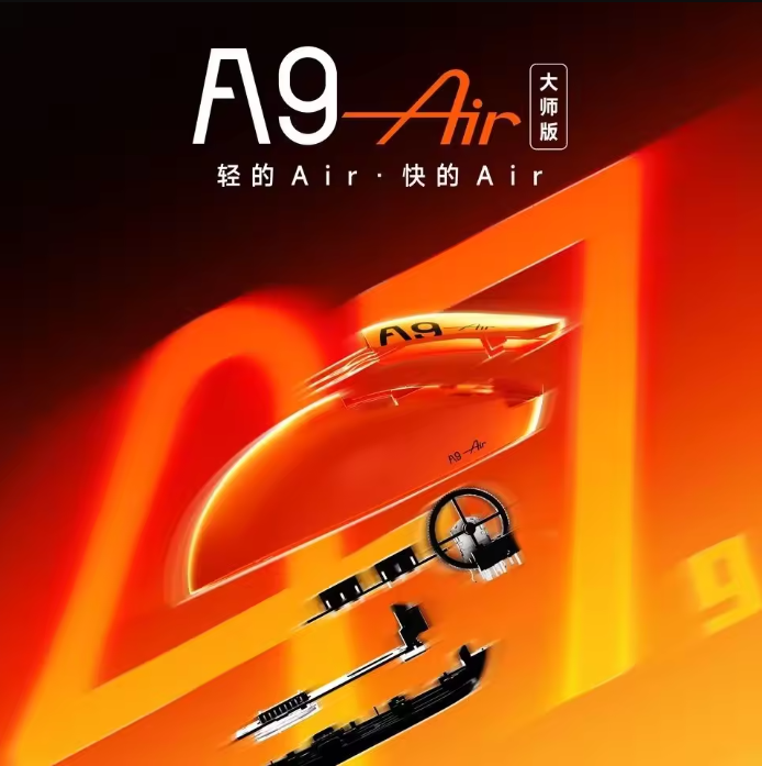ATK A9 Air Ultimate Gaming Mou – обзор и цена Esports Gaming Mouse