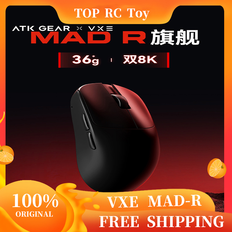 VXE VGN MAD R Major Ultra-Ligh – обзор и цена Esports Gaming Mouse