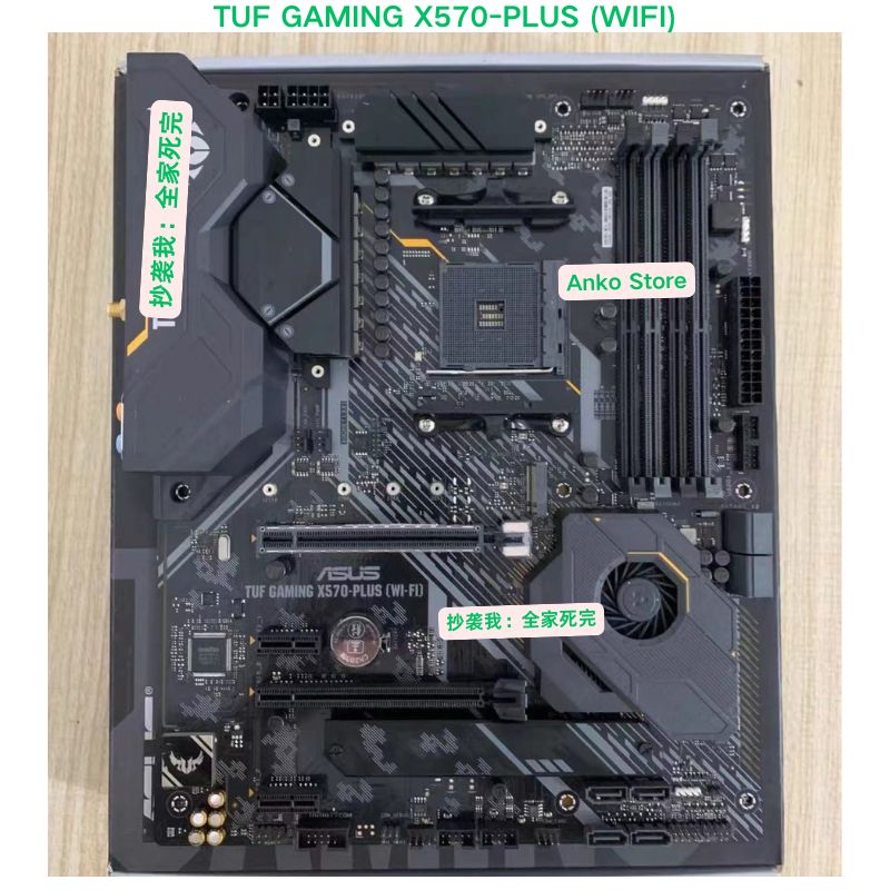 Brand-new  TUF GAMING X570-PLU – обзор и цена Esports Gaming Brands