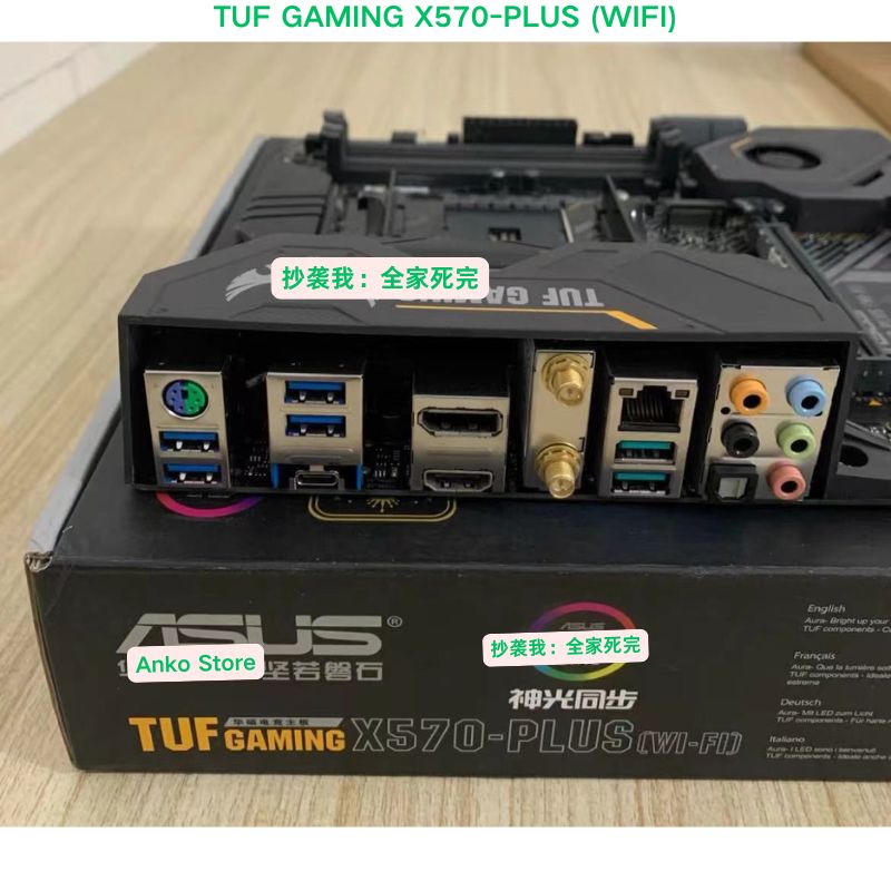 Brand-new  TUF GAMING X570-PLU – обзор и цена Esports Gaming Brands