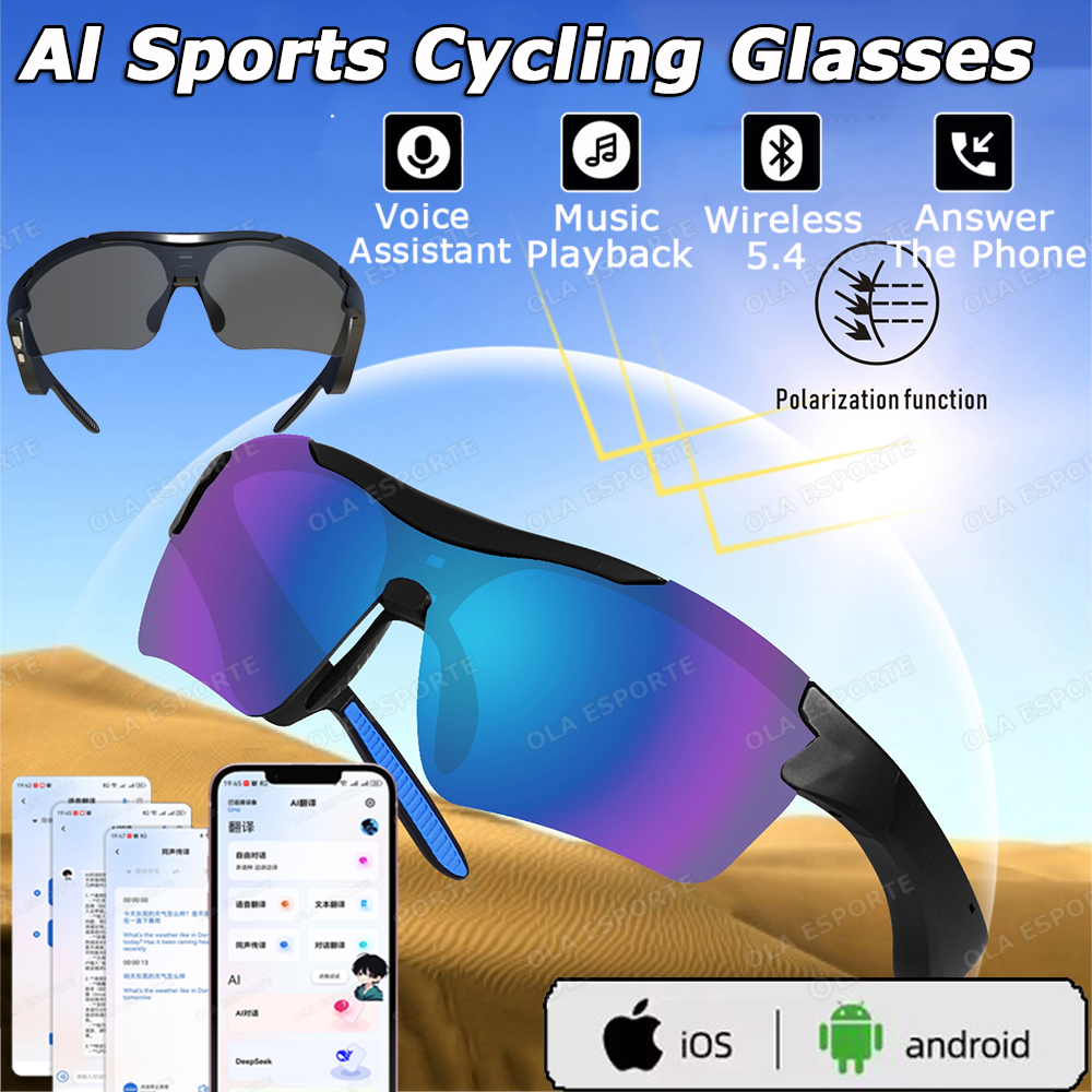 Smart Cycling Glasses Men Blue – обзор и цена Esports Gaming Remote