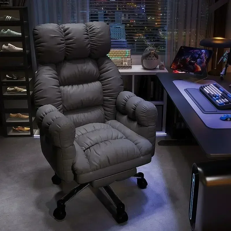 Lazy Computer Chair Comfortabl – обзор и цена Esports And Gaming Lounge