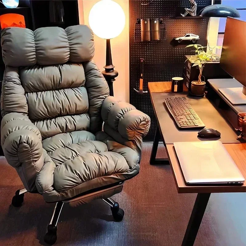 Lazy Computer Chair Comfortabl – обзор и цена Esports And Gaming Lounge