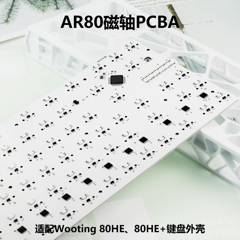 AR80 Keyboard Pcba Customized  – обзор и цена Esports Gaming Keyboard