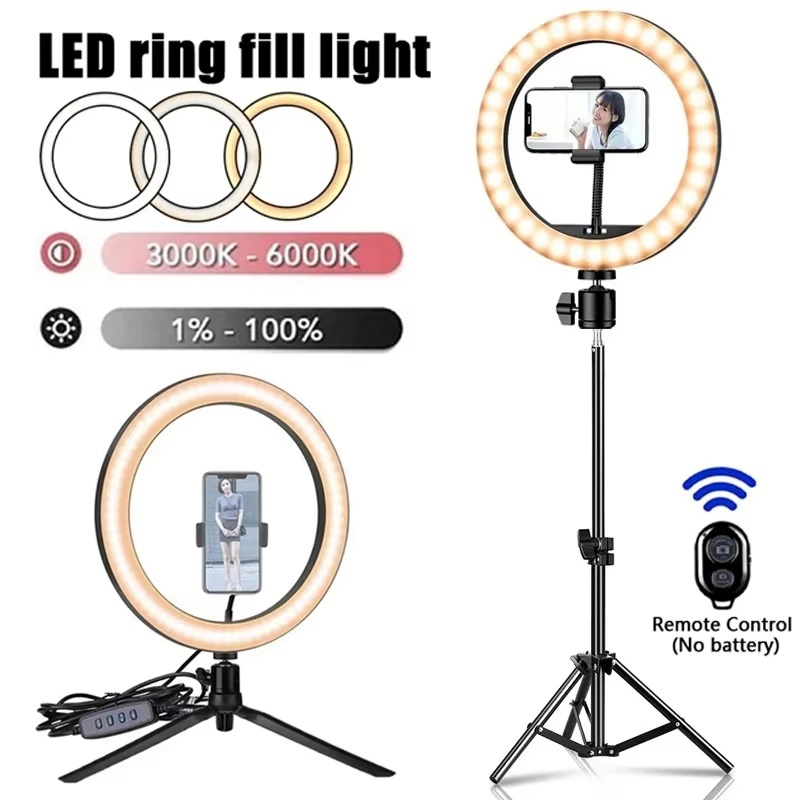 LED Selfie Ring Lighting Photo – обзор и цена Webcam Ring Light