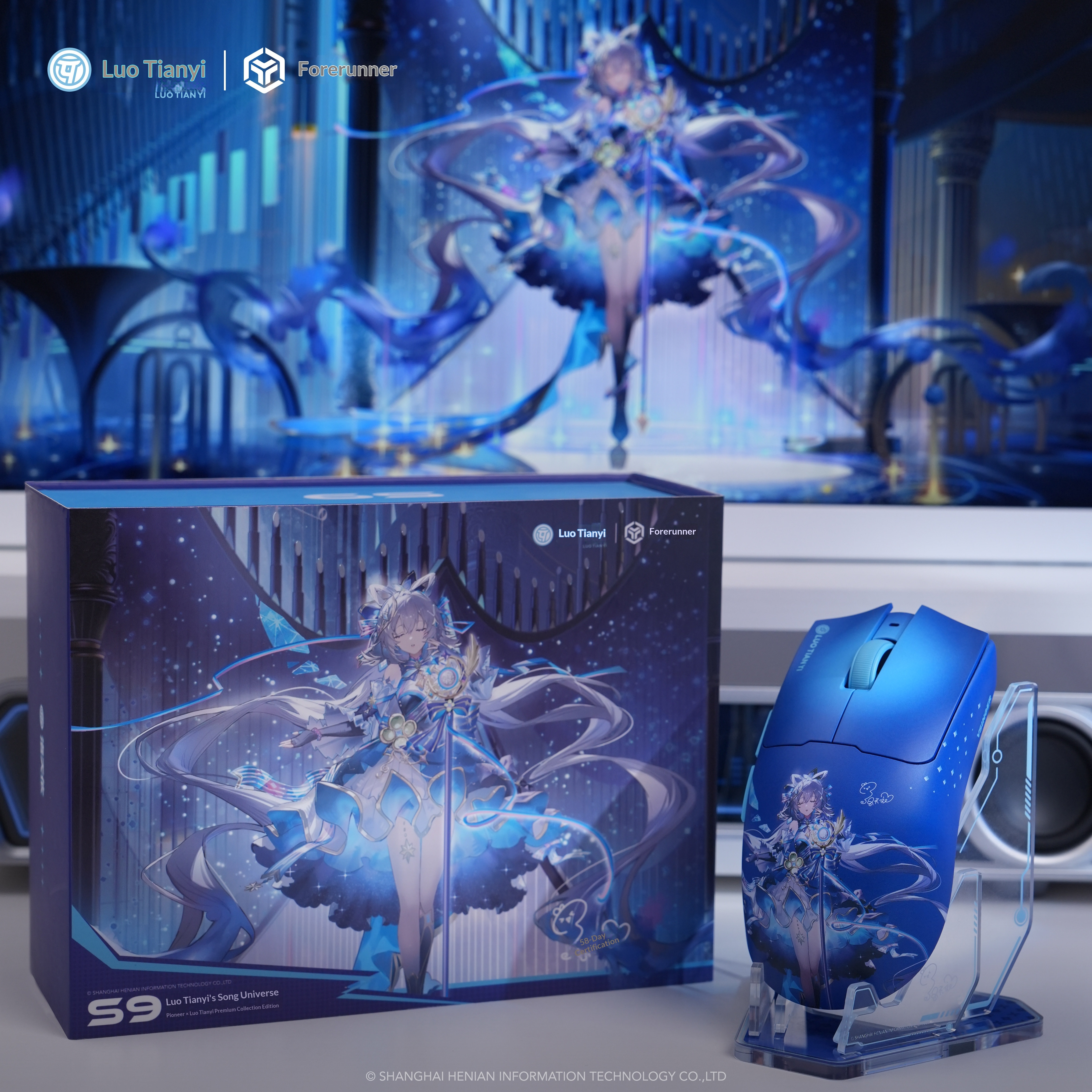 EWEADN Luo Tianyi Co Branded S – обзор и цена Esports Gaming Brands