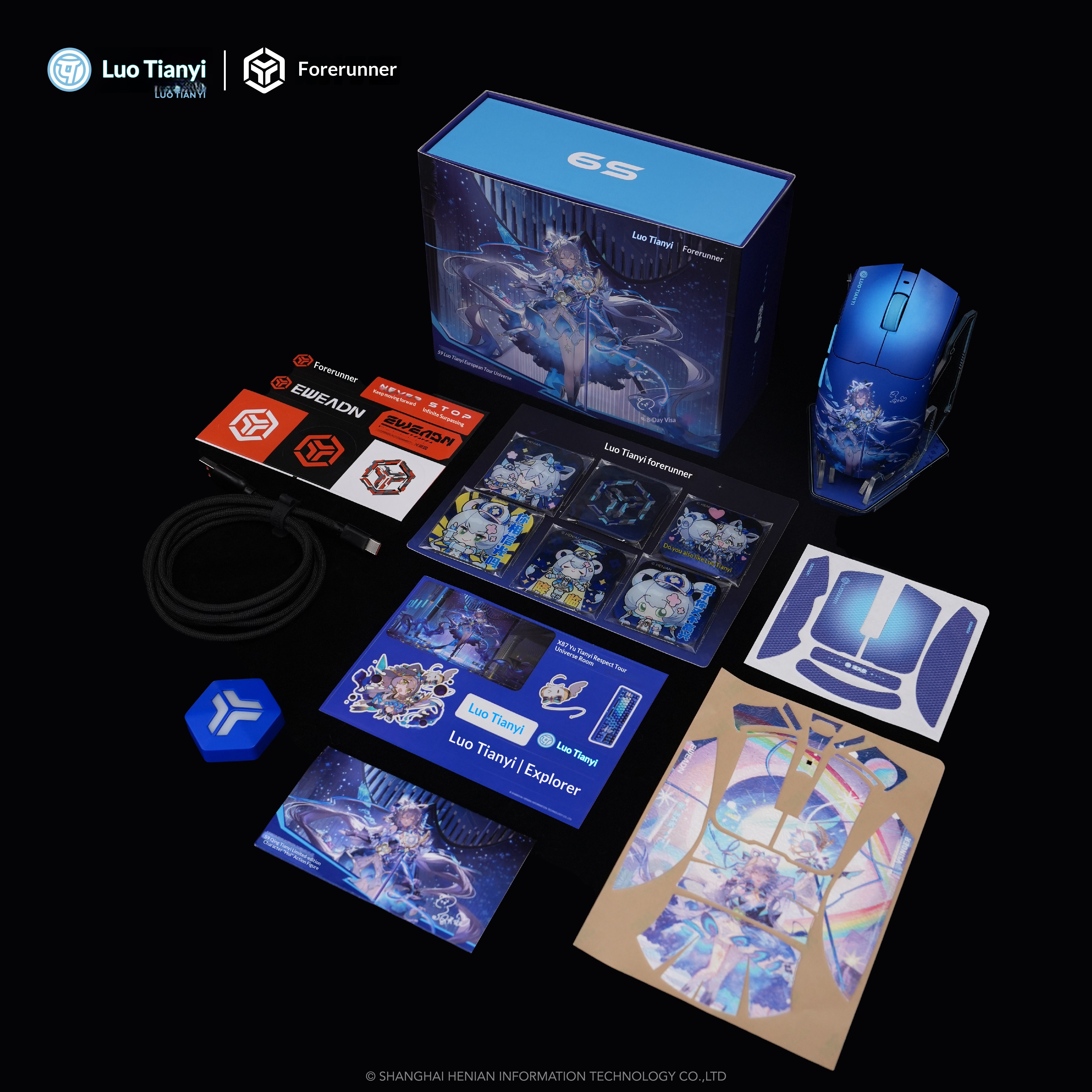 EWEADN Luo Tianyi Co Branded S – обзор и цена Esports Gaming Brands