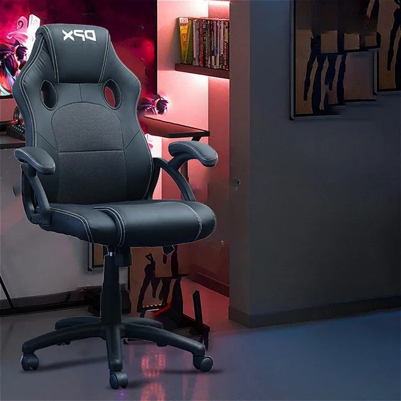 Fashion Simple Office Chairs O – обзор и цена Esports And Gaming Lounge