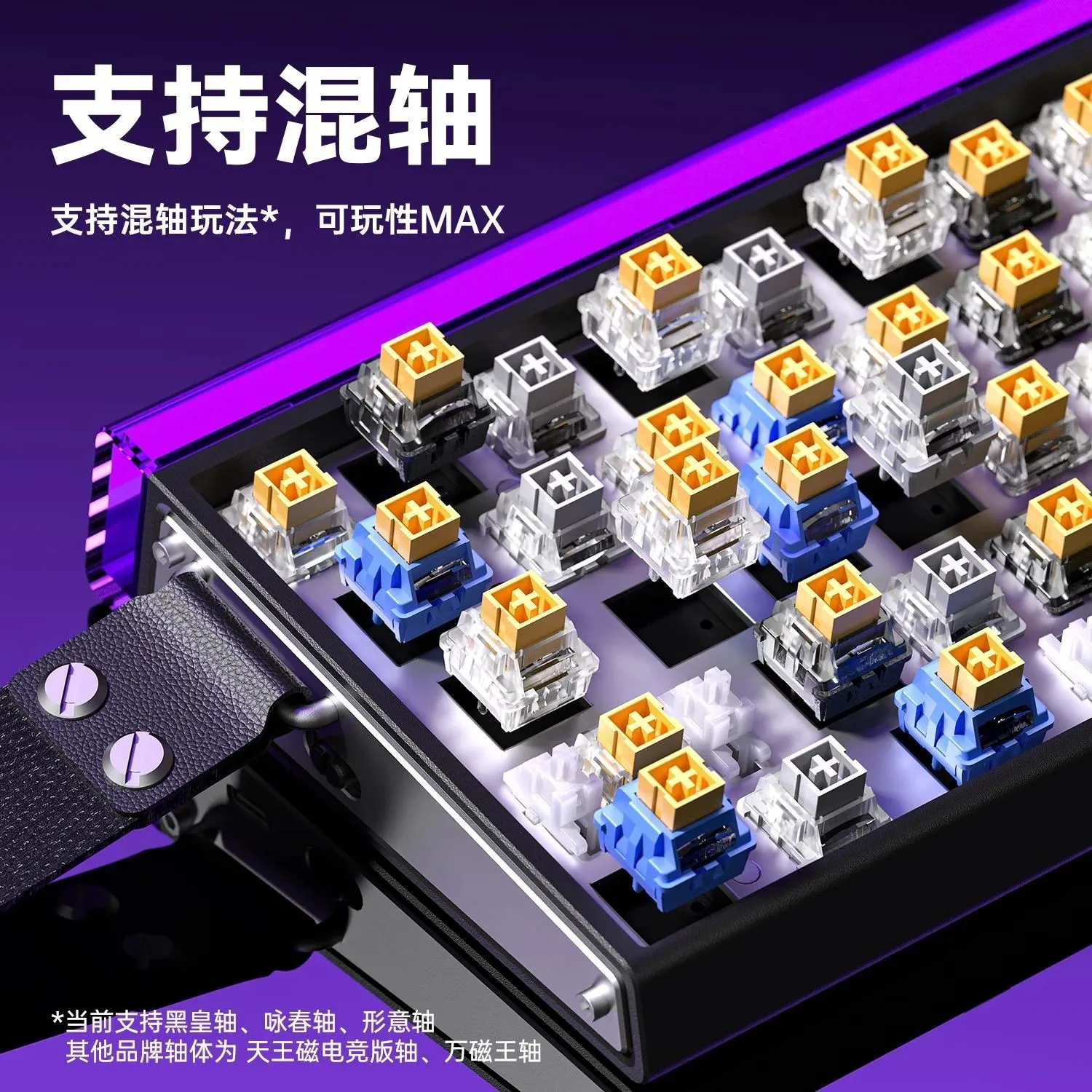 AULA HERO 68HE Magnetic Switch – обзор и цена Esports Gaming Keyboard