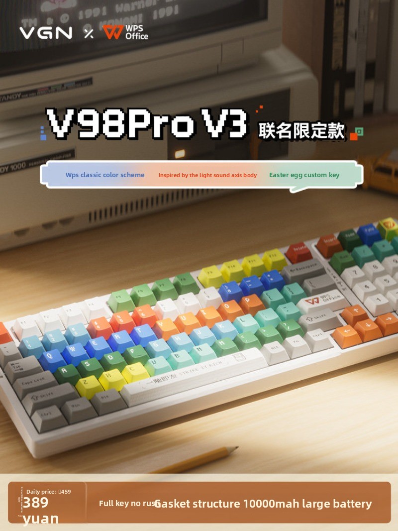VGN V98Pro V3 Customized E-Spo – обзор и цена Esports Gaming Brands