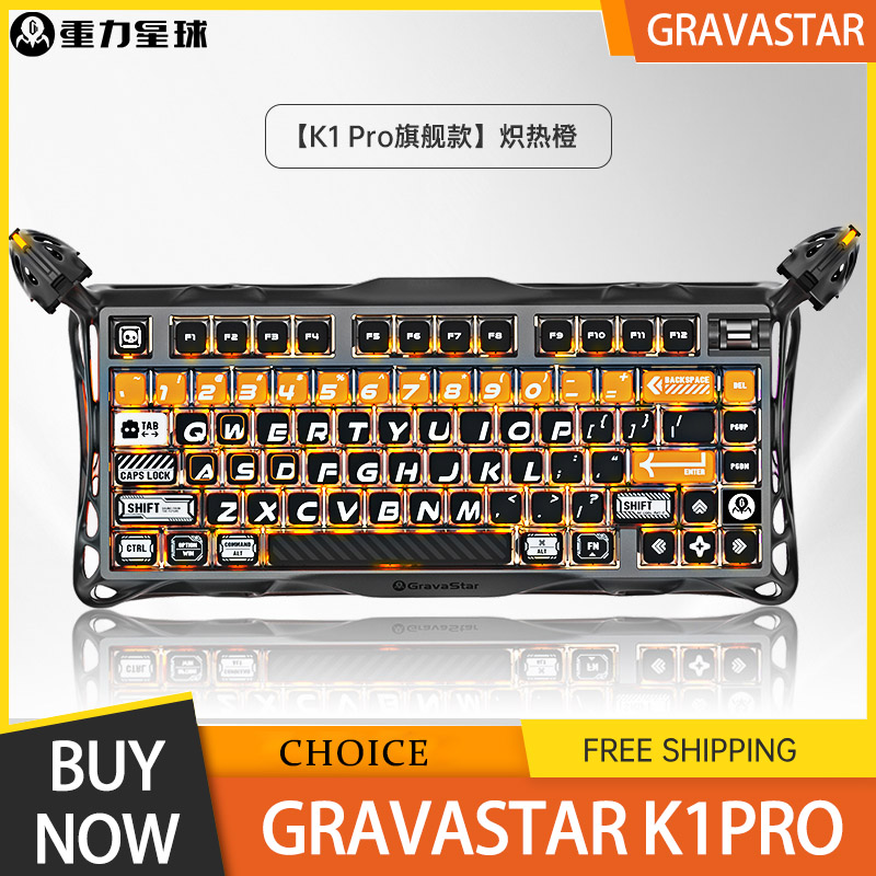 Gravastar K1 Pro Gaming Keyboa – обзор и цена Esports Gaming Keyboard